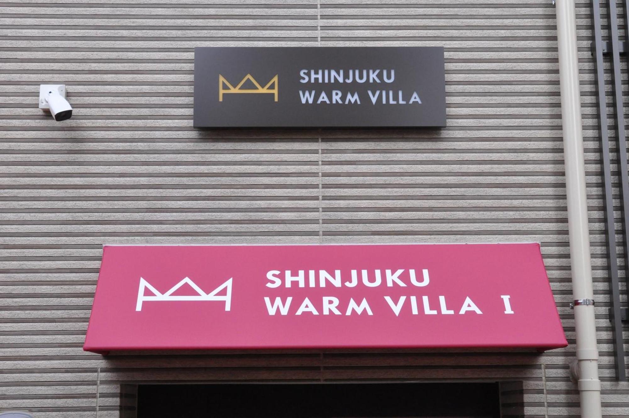 Hotel Shinjuku Warm I Tóquio