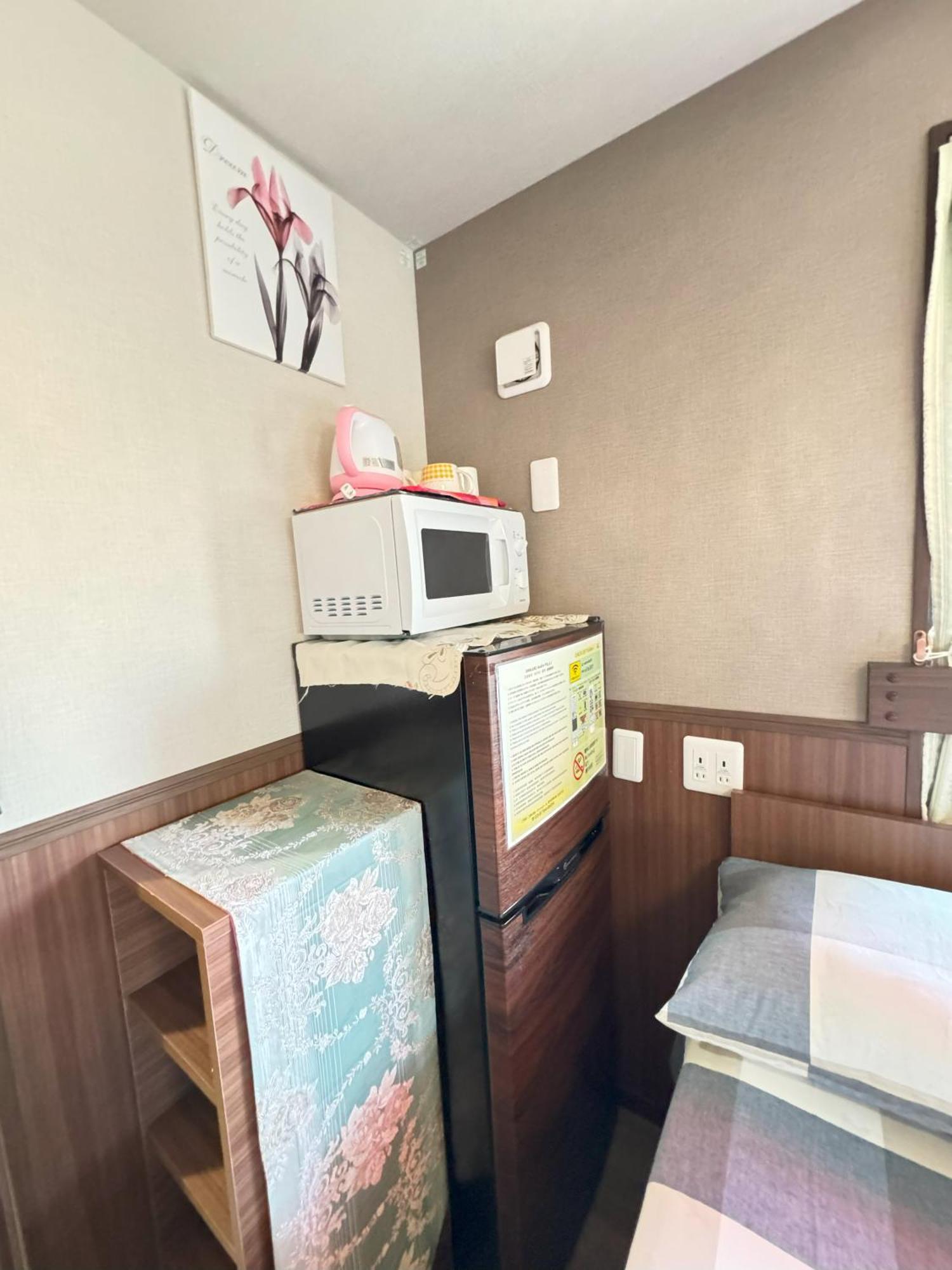 Hotel Shinjuku Warm I Präfektur Tokio