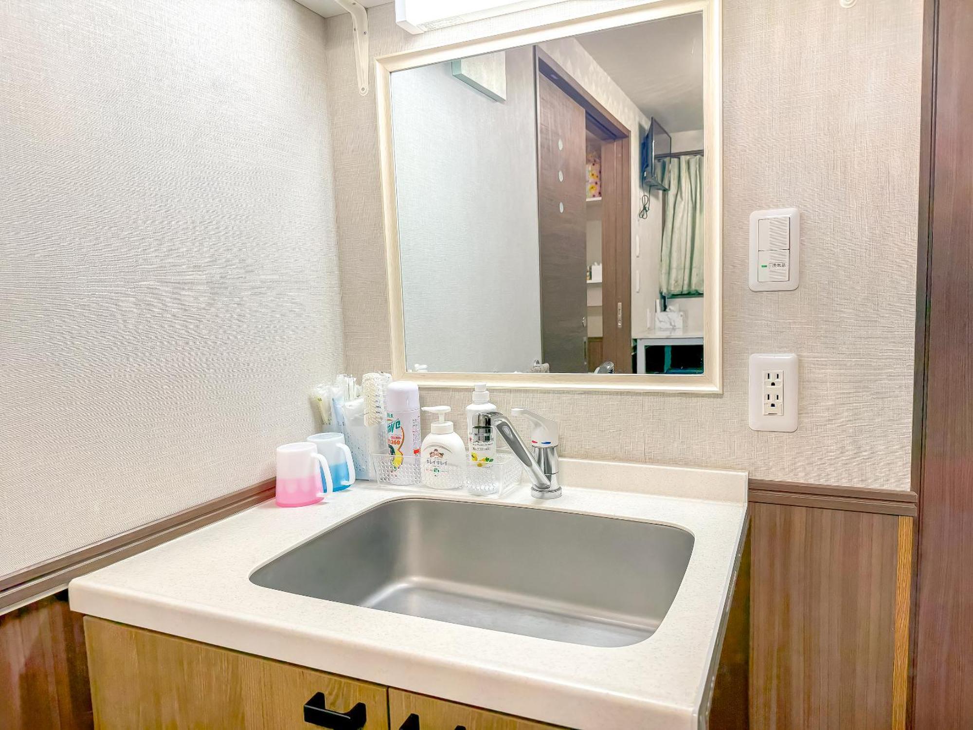 Hotel Shinjuku Warm I Präfektur Tokio