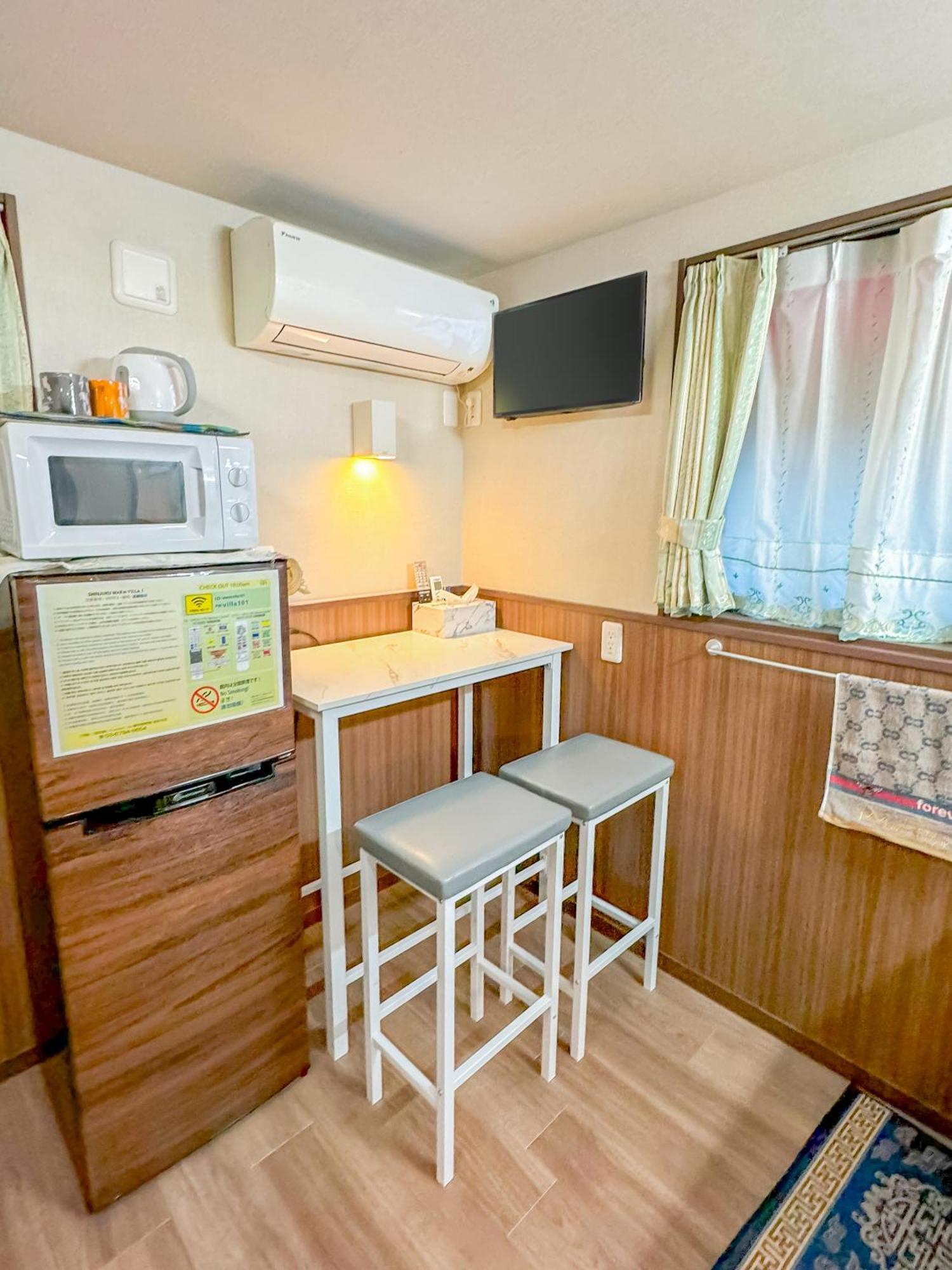 Shinjuku Warm I Präfektur Tokio